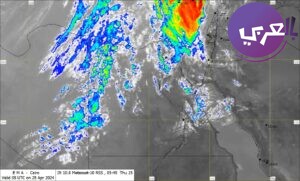 صور نشرتها هيئة الأرصاد الجوية لطقس اليوم
